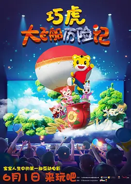 第一福利网站